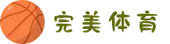 完美体育_官网